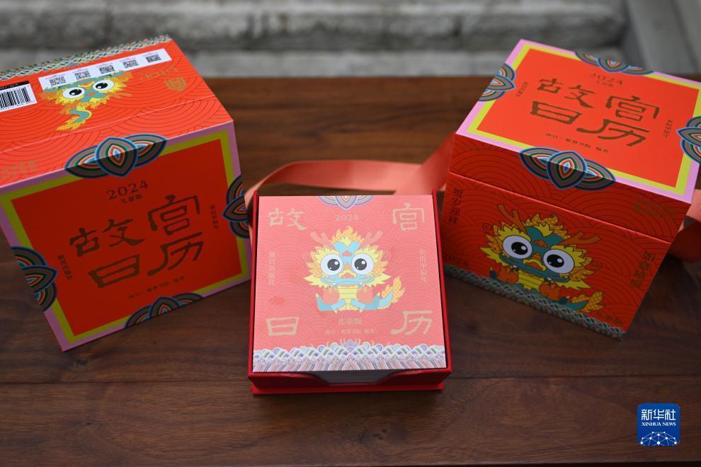 十博体育在线登录